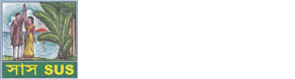 SUS Logo